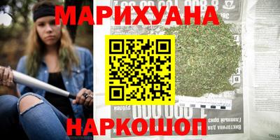 Альфа ПВП Балашиха