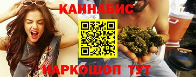 а пвп мука Гай