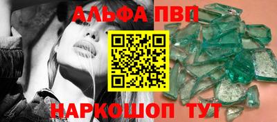 дистиллят марихуана Гагарин