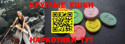 дурь Гатчина