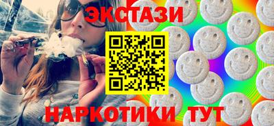 дурь Гатчина