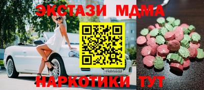 дурь Гатчина