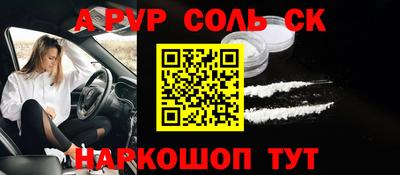 дурь Гатчина