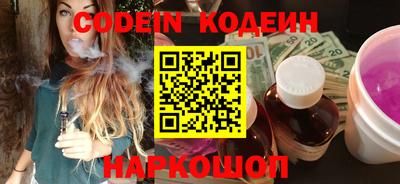 дистиллят марихуана Гагарин