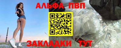 дурь Гатчина