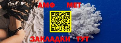 а пвп мука Гай