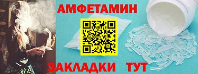 дистиллят марихуана Гагарин