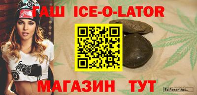 а пвп мука Гай