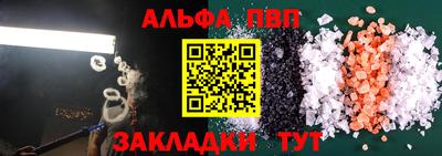 дурь Гатчина