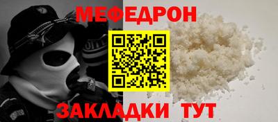 дурь Гатчина