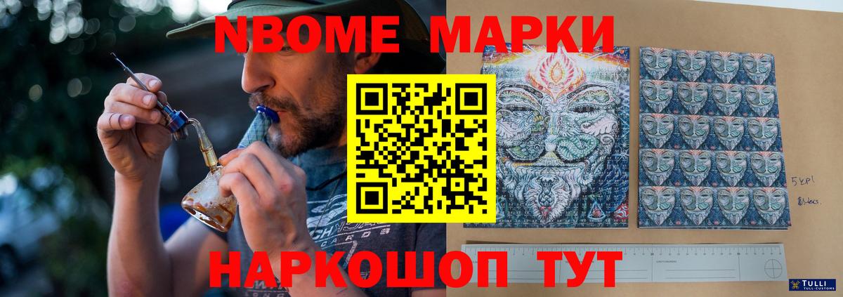 Златоуст  LSD-25 экстази кислота  ОМГ ОМГ вход  ЛСД экстази ecstasy  Вход с VPN 