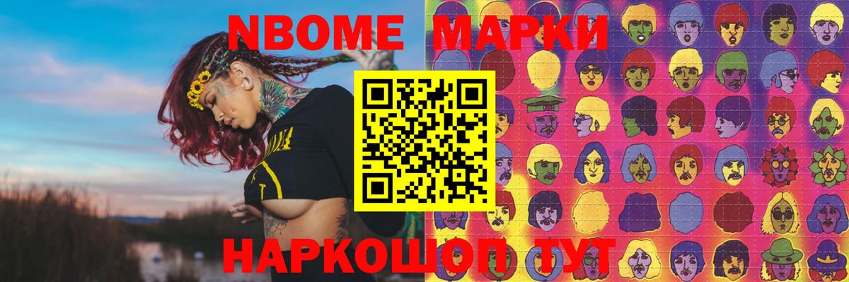 LSD-25 экстази ecstasy  ЛСД экстази ecstasy  OMG ссылка  Златоуст 