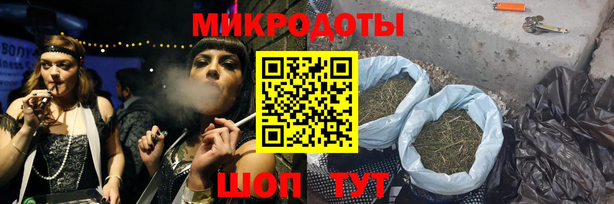 Псилоцибиновые грибы MAGIC MUSHROOMS Златоуст